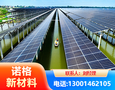 柳州渔光互补光伏系统