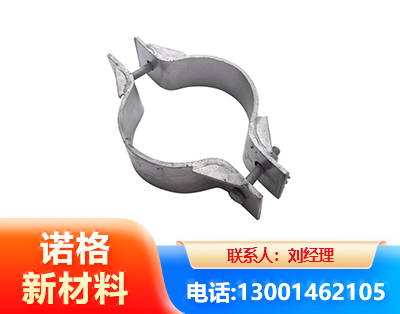 柳州热镀锌抱箍