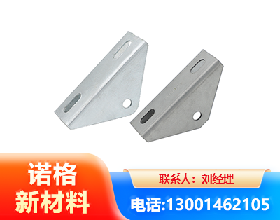 柳州光伏大三角支架
