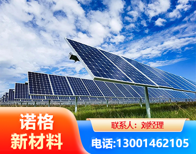 柳州光伏支架